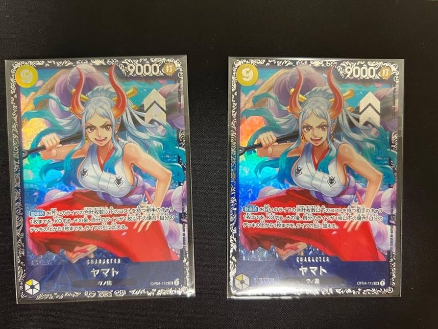 ヤマト フラッグシップ2枚セット