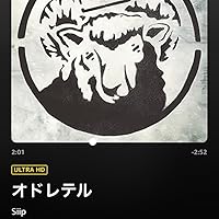 Amazon.co.jp: Siip (完全生産限定BOX)(Blu-Ray+グッズ付): ミュージック