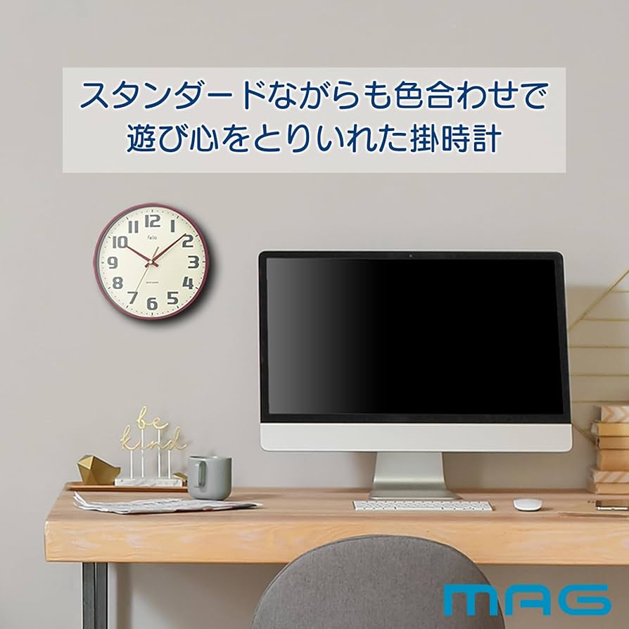 Amazon.co.jp: MAG(マグ) Felio(フェリオ) 掛け時計 アナログ チュロス