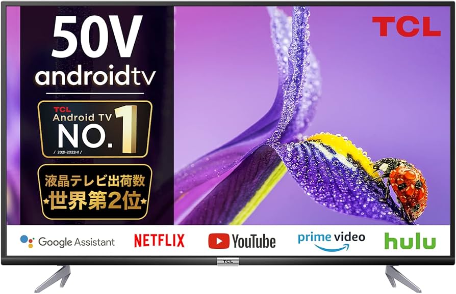 Amazon | 【Amazon.co.jp 限定】TCL 50V型 4K 液晶テレビ スマート