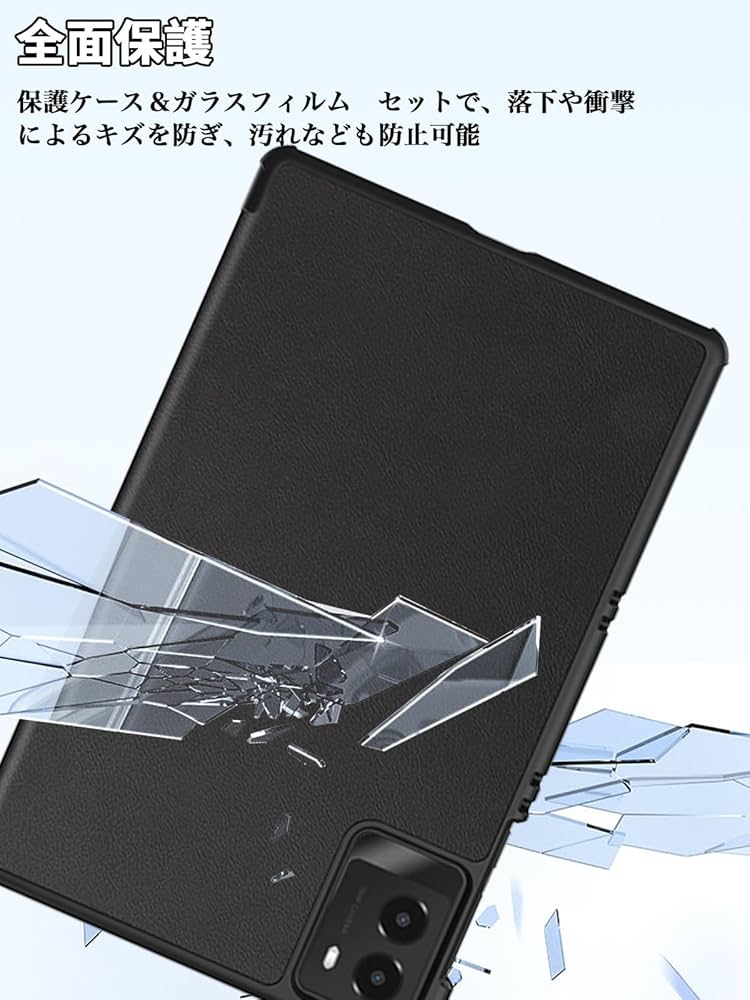 Amazon.co.jp: For Lenovo Legion Tab Y700 Gen4 ケース フィルム