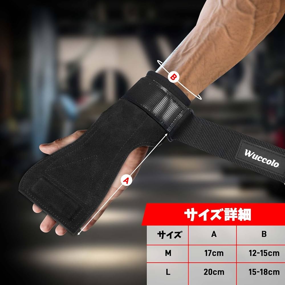 Amazon.co.jp: パワーグリップ 筋トレ パワーグリップ｜ラバーパッド