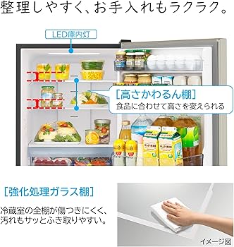 Amazon | 冷蔵庫 3ドア 265L 片開き ライトゴールド 日立 R-27X-N
