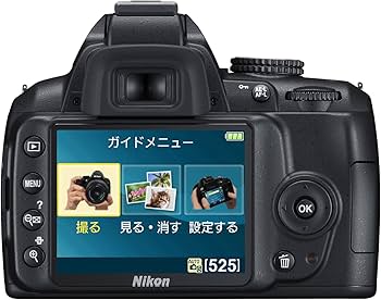 Amazon | Nikon デジタル一眼レフカメラ D3000 レンズキット D3000LK
