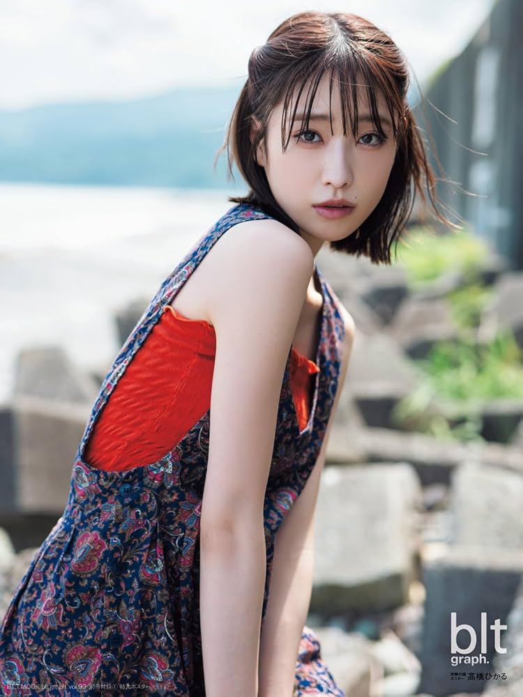 Amazon.co.jp: blt graph.vol.93 (B.L.T.MOOK) : 東京ニュース通信社: 本