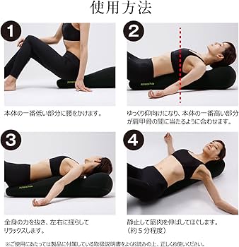 Amazon | MTG 美姿勢ストレッチ Style Athlete Pole(スタイル