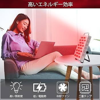 Amazon.co.jp: Creatrek 近赤外線ライトパネル 近赤外線LED 660nm