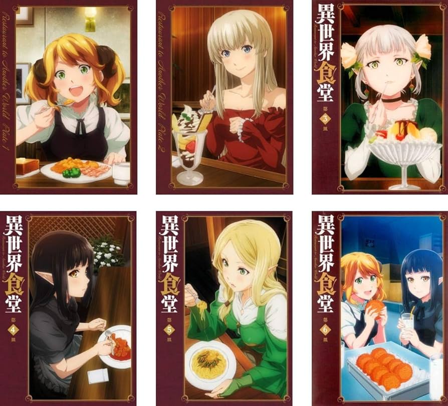 Amazon.co.jp: 異世界食堂 [レンタル落ち] 全6巻セット [マーケット