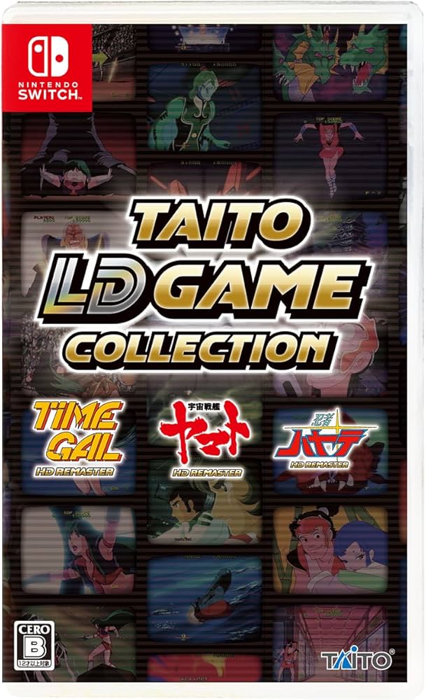 Amazon.co.jp: タイトーLDゲームコレクション -Switch : ゲーム