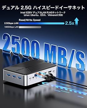 Amazon.co.jp: GMKtec NucBox G9 ミニpc【NAS ミニPC 4ベイ 初登場