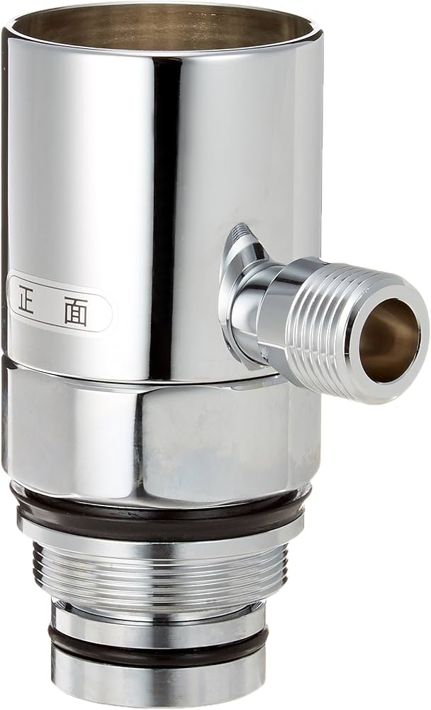 Amazon | KVK 分岐金具 ZK5021PN & 分岐止水栓 K19STU【セット買い