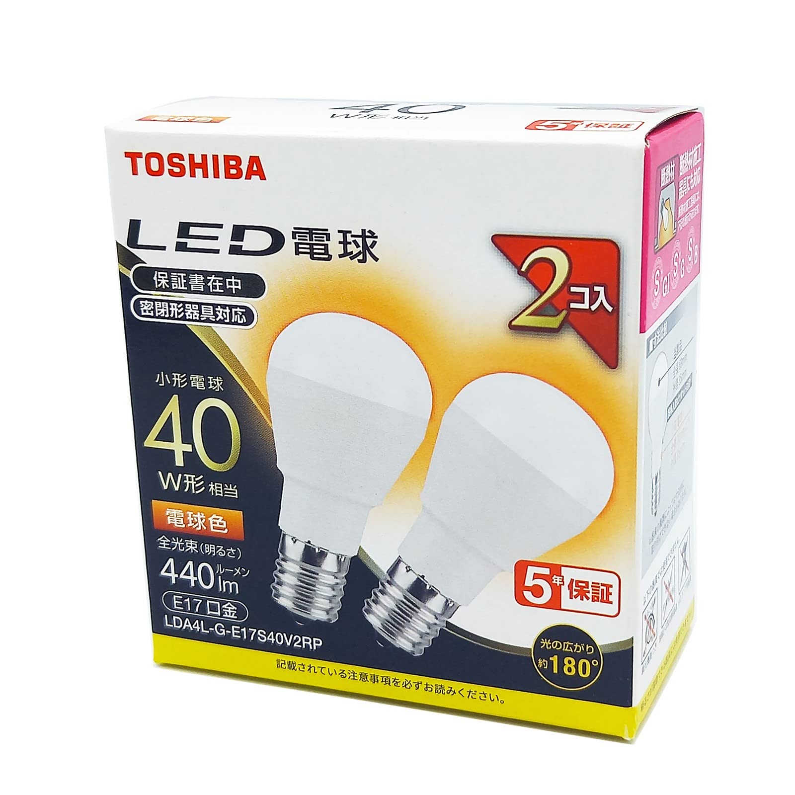 Amazon | TOSHIBA(東芝) LED電球 40W相当 広配光 電球色 E17口金 2P