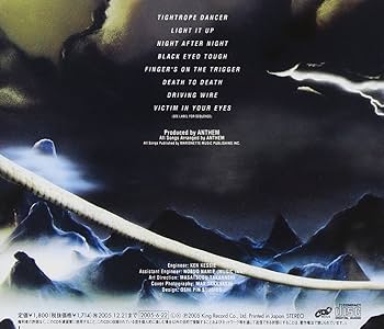 Amazon.co.jp: TIGHTROPE - ANTHEM: ミュージック