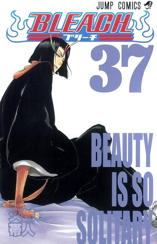 BLEACH 37 | 久保 帯人 |本 | 通販 | Amazon