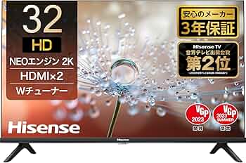 Amazon | Hisense 32V型 ハイビジョン 液晶 テレビ 32A30H ADSパネル