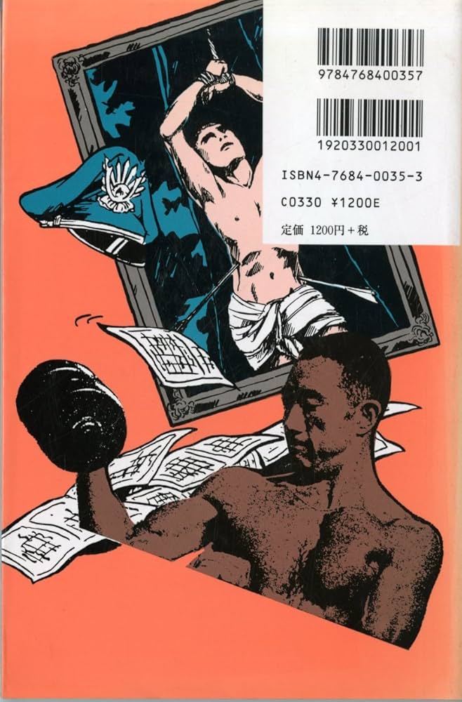 Amazon.co.jp: 三島由紀夫 (FOR BEGINNERSシリーズ イラスト版