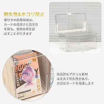 Amazon.co.jp: カードストレージ 大容量 ポケカ デッキケース 500+枚