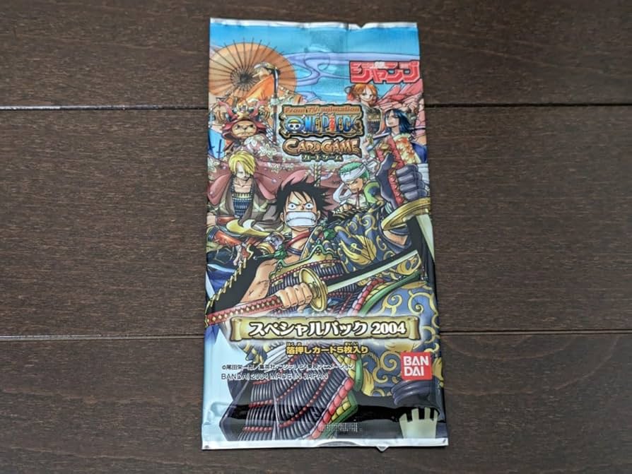 Amazon.co.jp: ONE PIECE カードゲームスペシャルパック2004ワンピース