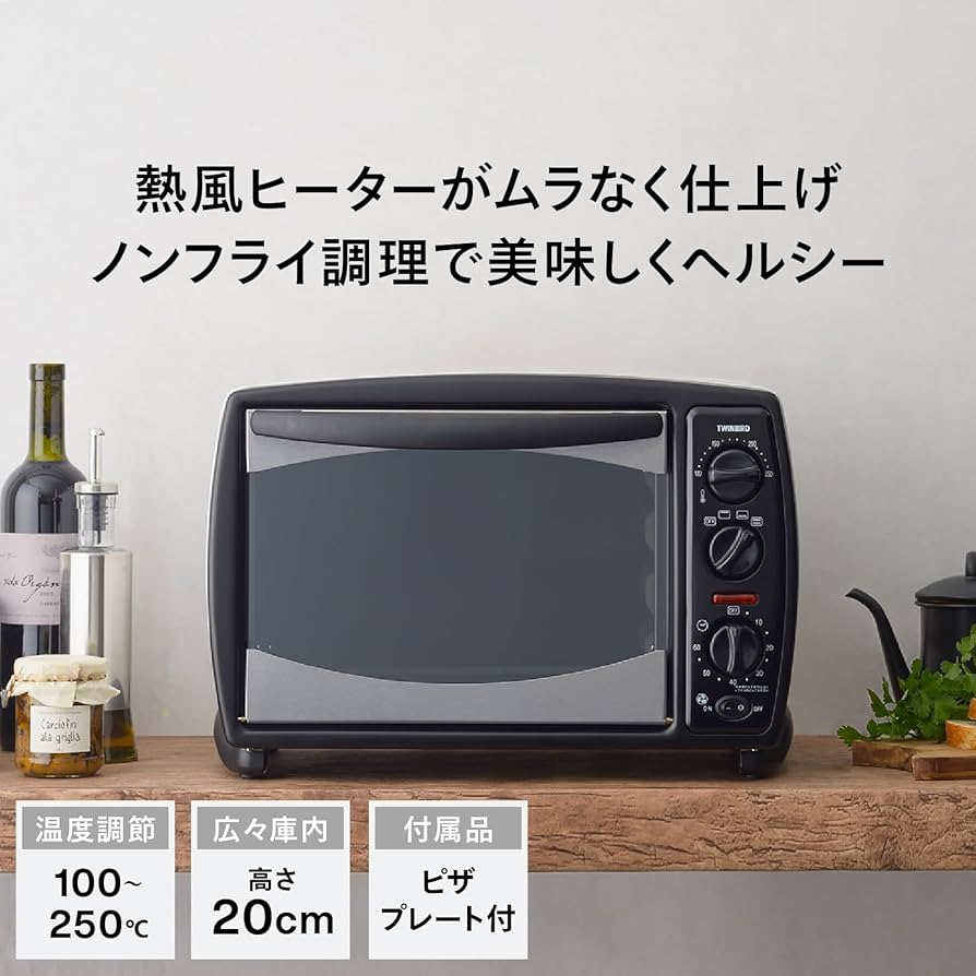 Amazon | TWINBIRD(ツインバード) コンベクション ノンフライ オーブン