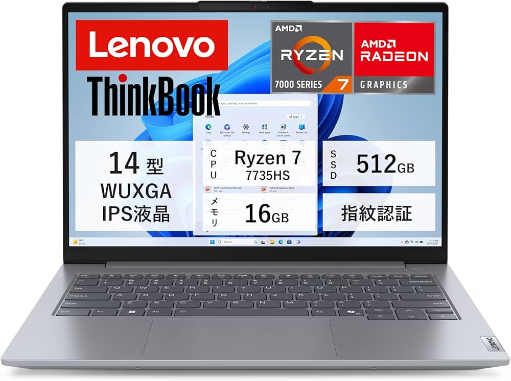 Amazon.co.jp: Lenovo ノートパソコン ThinkBook 14 Gen 7 14インチ