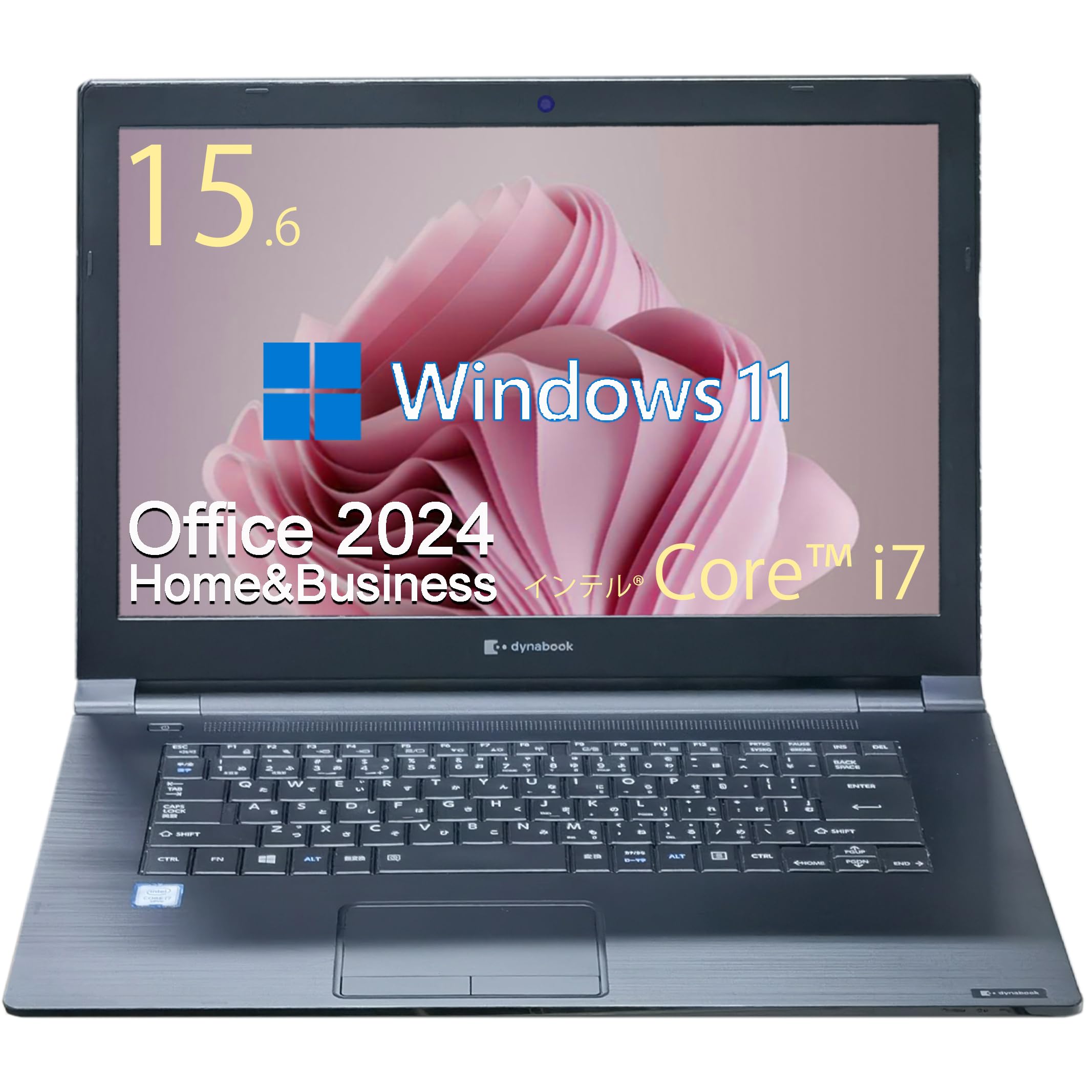 Amazon.co.jp: 15.6インチ ノートパソコン/MS Office2024 H&B/Dynabook