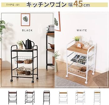 Amazon.co.jp: 不二貿易 レンジ台 キッチンラック 幅51.5×奥行41×高さ