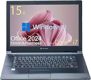 Amazon.co.jp: 15.6インチ ノートパソコン/MS Office2024 H&B/Dynabook