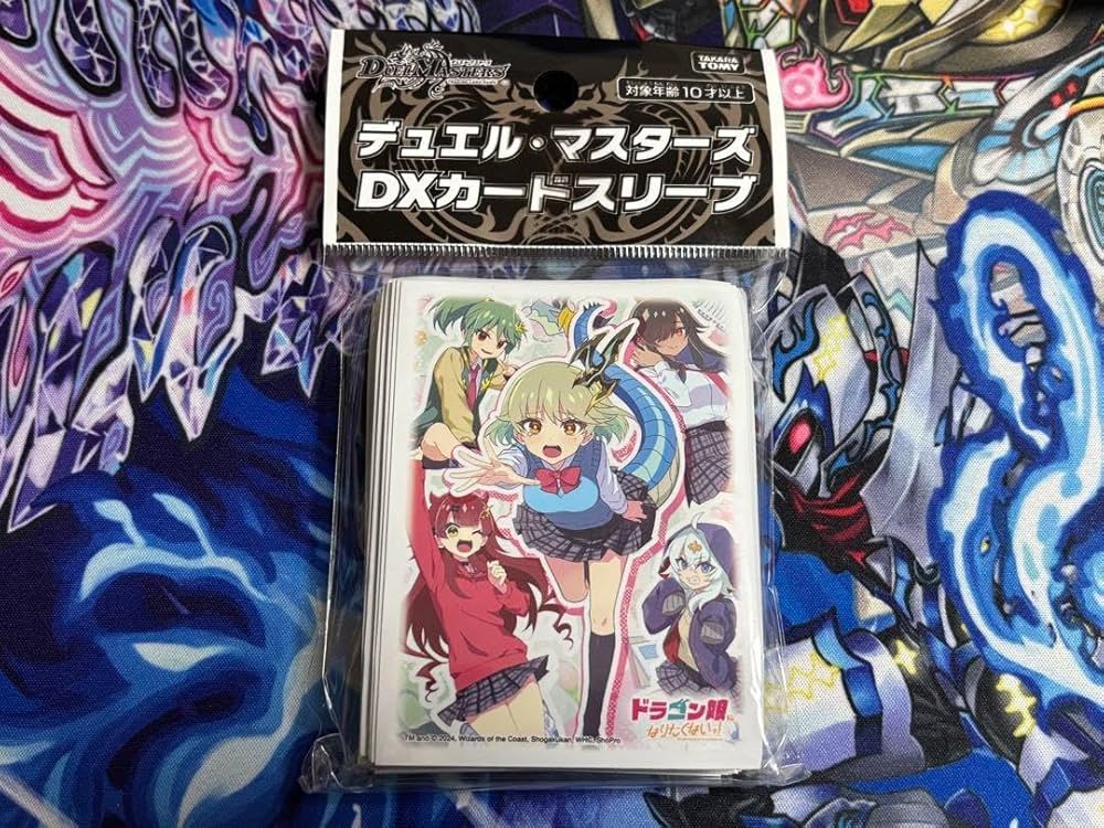 Amazon.co.jp: デュエマ ドラゴン娘 ドラ娘 スリーブ : ホビー