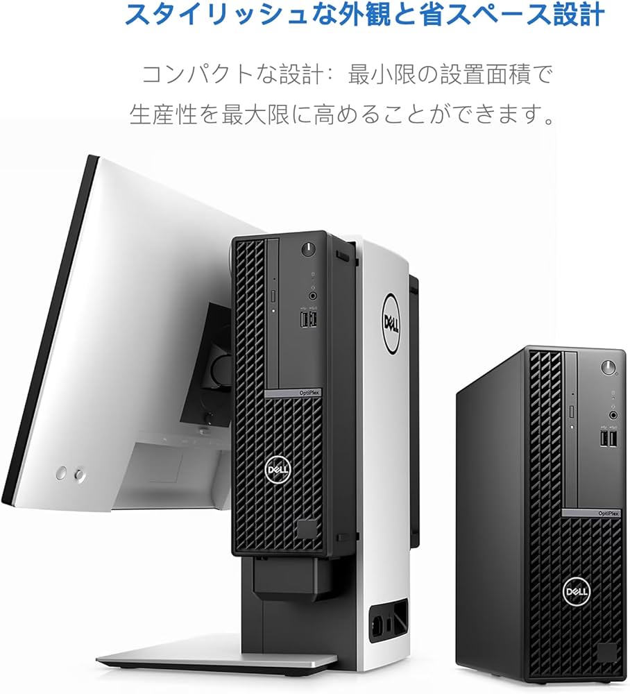 Amazon.co.jp: 【整備済み品】Dell OptiPlex 3090 SFF / 第10世代 Core