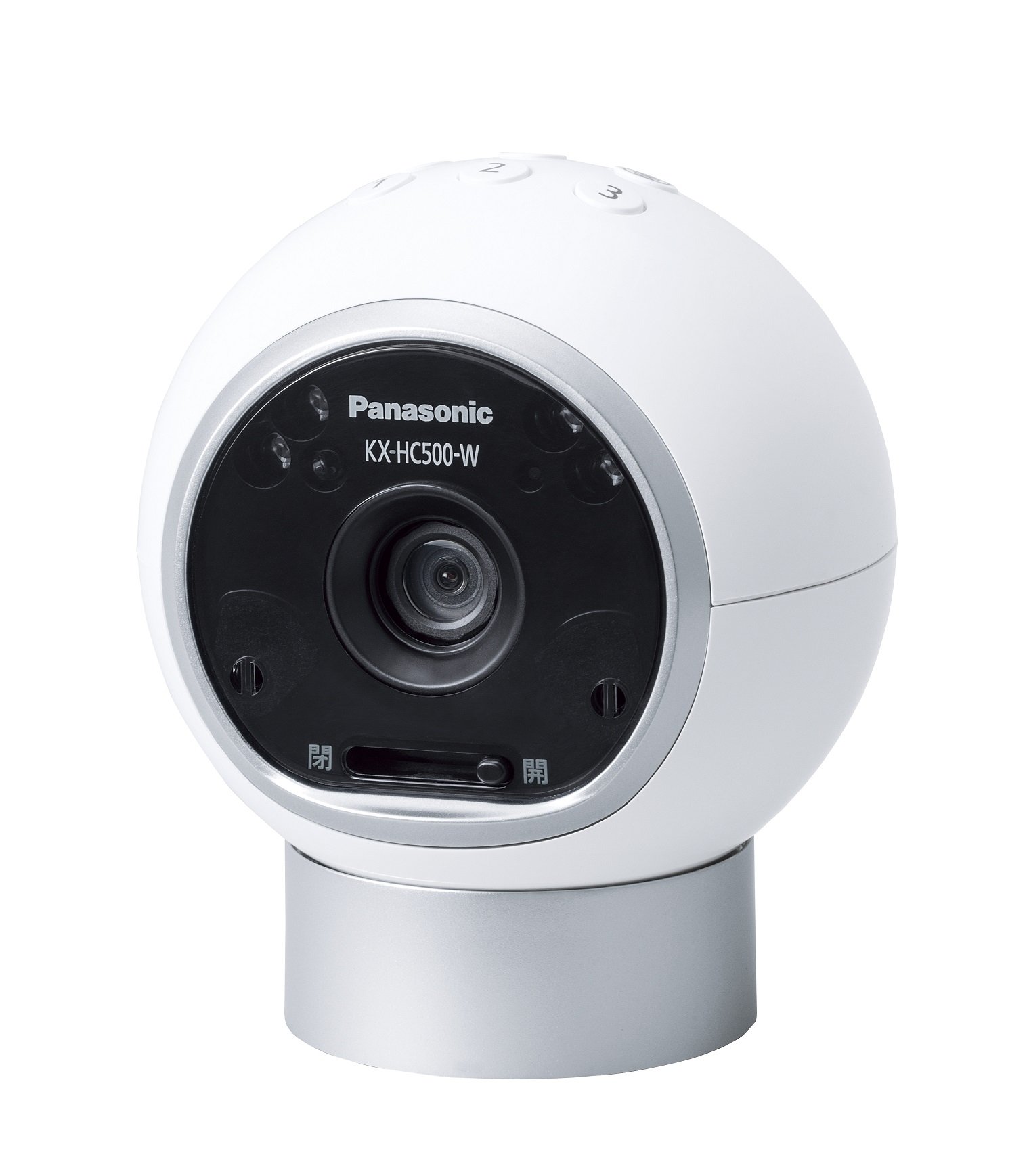 Amazon.co.jp: Panasonic ホームネットワークシステム おはなしカメラ