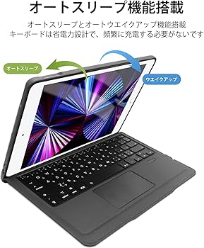 Amazon.co.jp: iPad第9世代キーボード付きケース ipad 10.2 キーボード