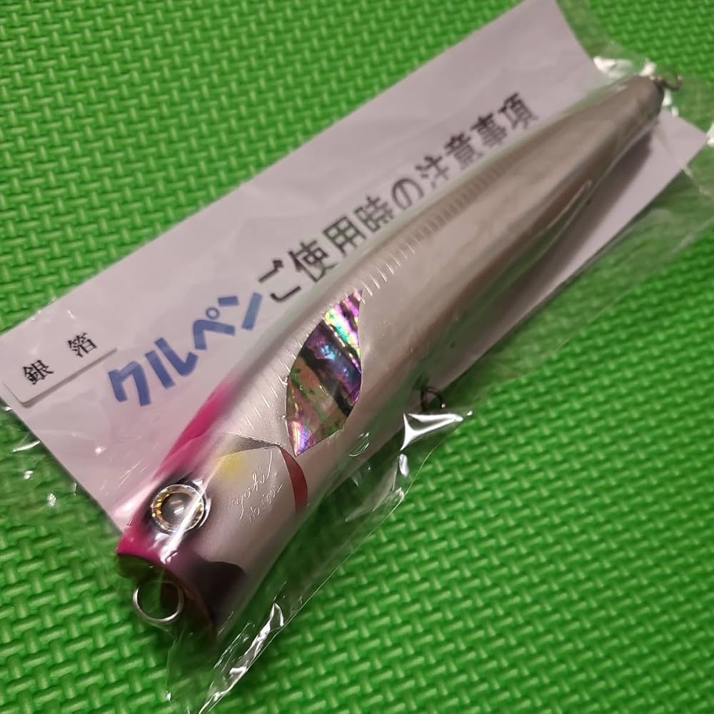 Amazon.co.jp: 車谷ルアー クルペン F200 POP 銀箔 ピンクヘッド