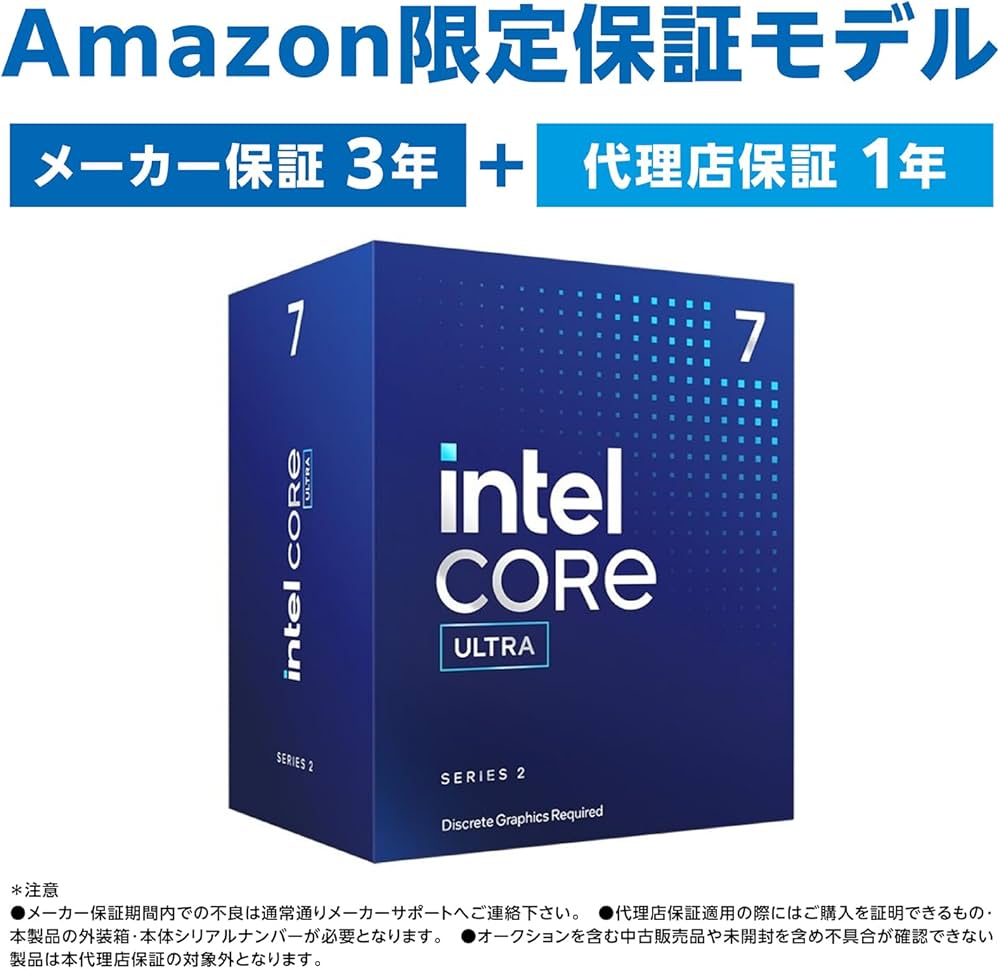 Amazon | 【Amazon.co.jp限定】INTEL CPU Core Ultra7 265F Processor