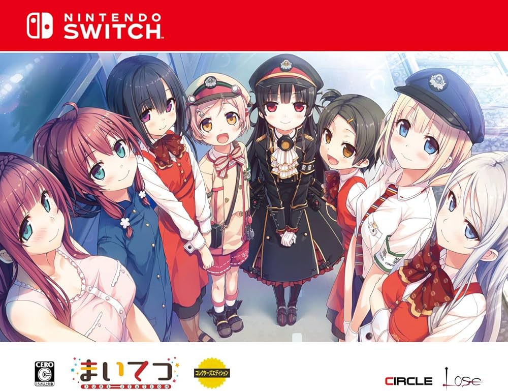 Amazon.co.jp: まいてつ -Pure Station- コレクターズエディション