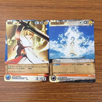 Amazon.co.jp: 羽70 カード トレカ まとめ クルセイド マギ アリババ
