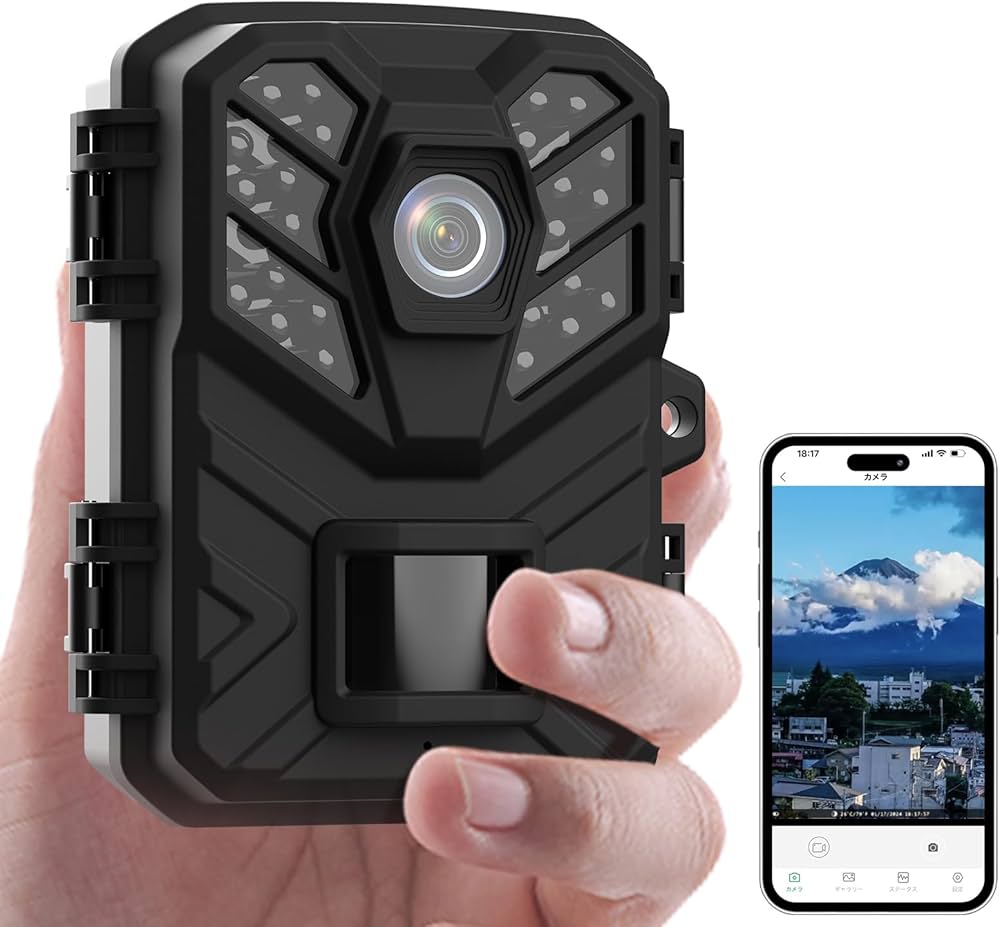 Amazon.co.jp: Hapimp 防犯カメラ WIFI対応 トレイルカメラ 小型 3200