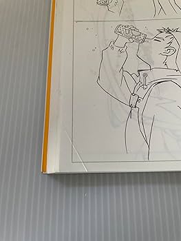 フリクリ 原画集 | ガイナックス アニメーション原画集編集部, 貞本