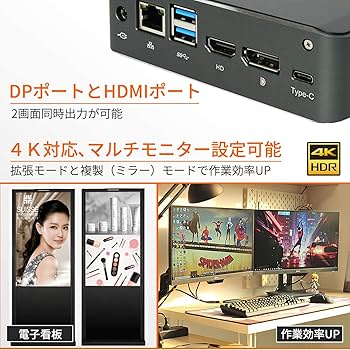 Amazon.co.jp: Skynew ミニPC インテル Core i5-8265U / 16GB / 256GB