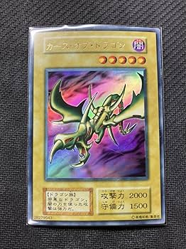 Amazon.co.jp: 【初期レアカード36枚まとめ売り】ブラックマジシャン