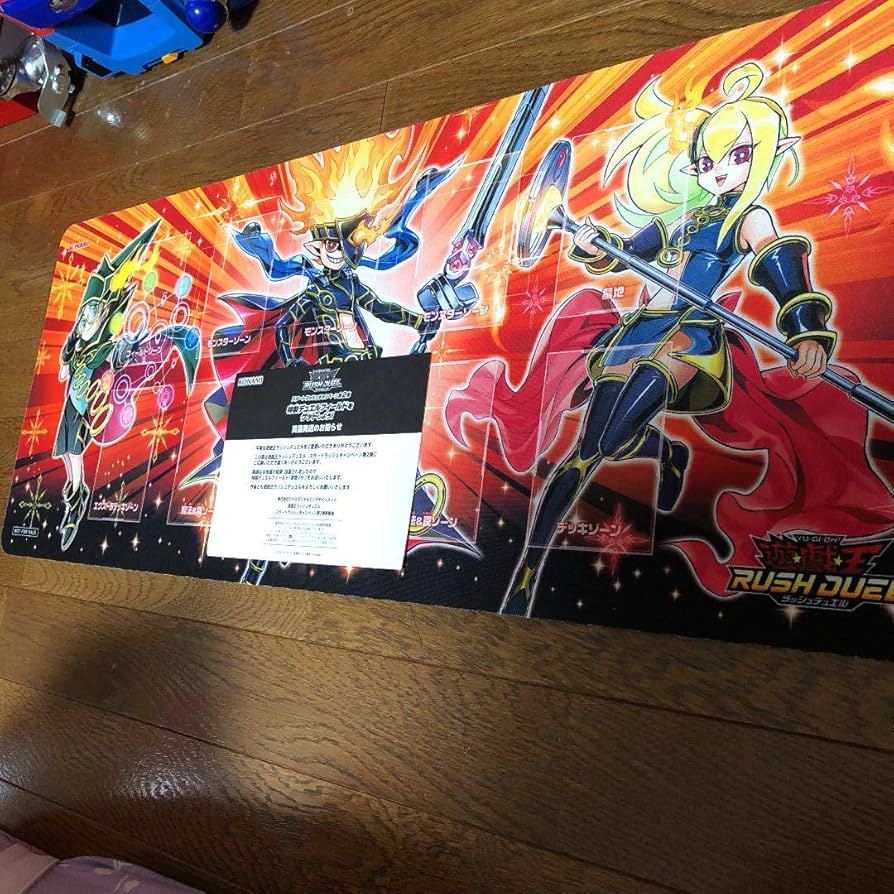 Amazon.co.jp: ラッシュデュエル 特製デュエルフィールドプレイマット