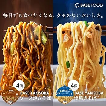 Amazon.co.jp: ベース焼きそば 2種8個[塩・ソース] カップ麺 置き換え