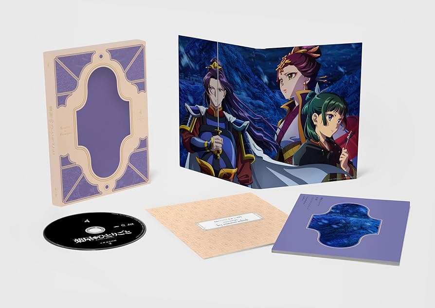 Amazon.co.jp: 『薬屋のひとりごと』第2期 Blu-ray 第4巻 初回生産限定