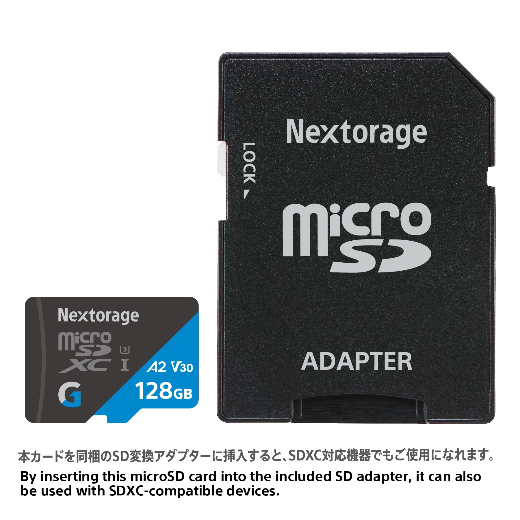 Amazon | Nextorage ネクストレージ 国内メーカー 128GB microSDXC UHS
