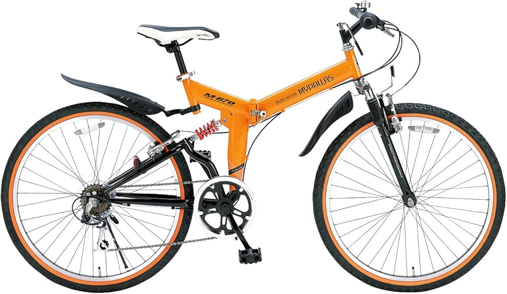 Amazon | My Pallas(マイパラス) 折りたたみ自転車 ATB M-670-OR 26