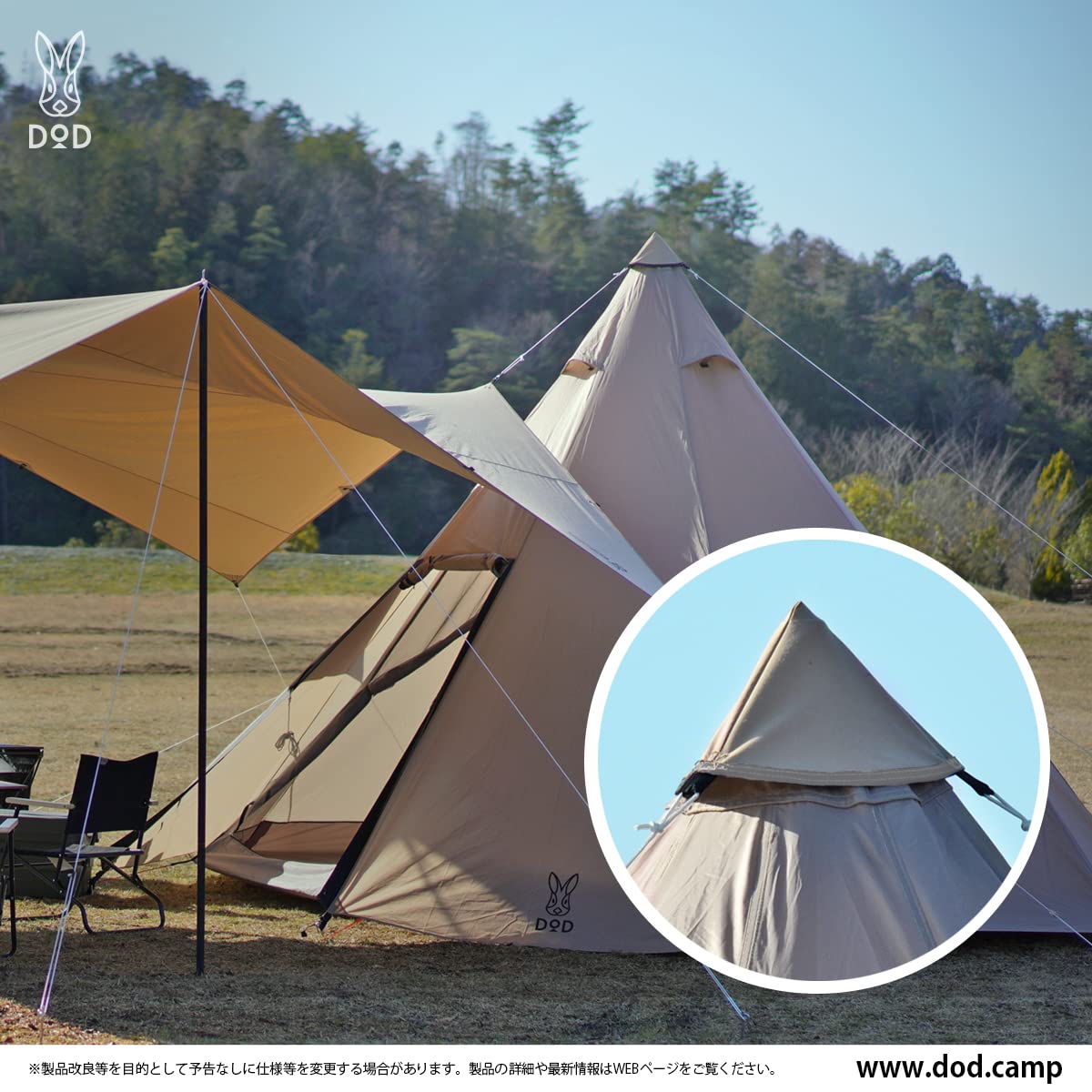 Amazon | DOD(ディーオーディー) トンガリハット ワンポールテン