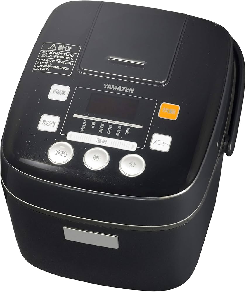 Amazon | [山善] 炊飯器 3合 マイコン式 6種類炊き分け機能 予約 保温