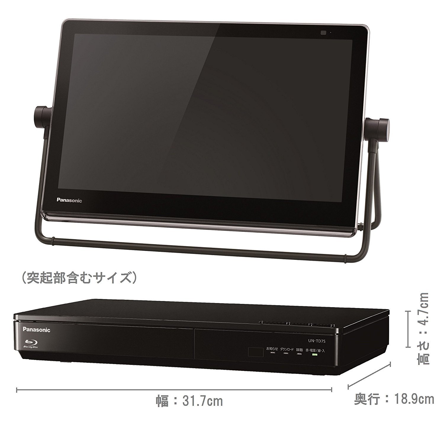 Amazon | パナソニック 15V型 液晶 テレビ プライベート・ビエラ UN