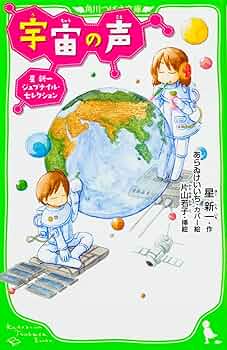 71jAv9SAgBL._AC_UF350,