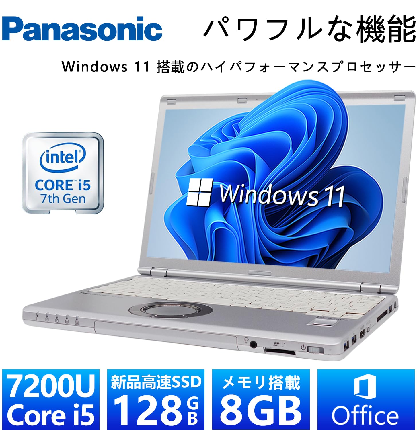 Amazon.co.jp: 【整備済み品】 ノートパソコン Let's Note CF-SZ6