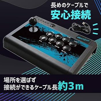 Amazon.co.jp: ALLONE(アローン) Nintendo Switch/PS4用アーケード